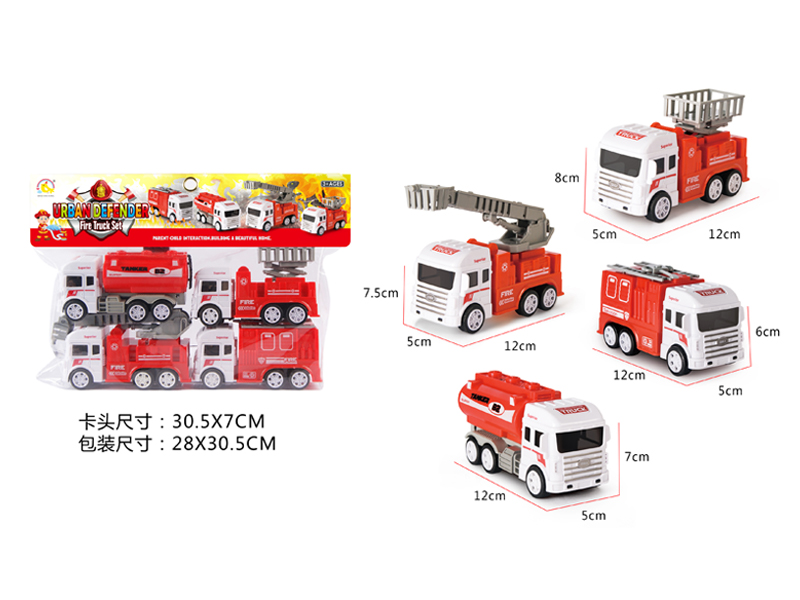4Pcs Friction Engineering Vehicle