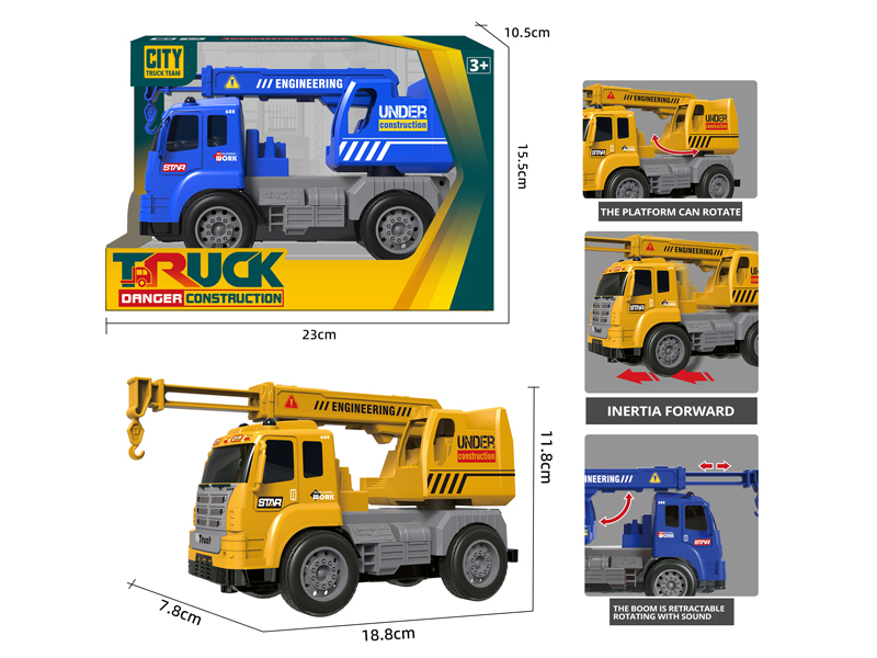 Friction Engineering Truck Crane