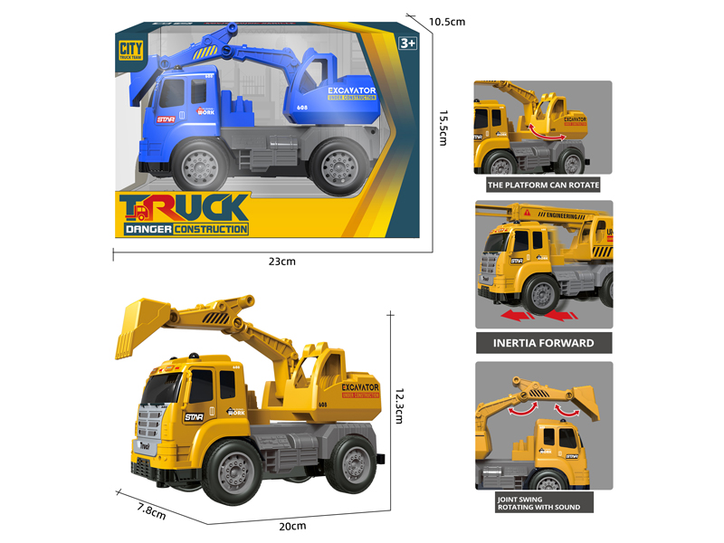 Friction Engineering Vehicle Hook Machine