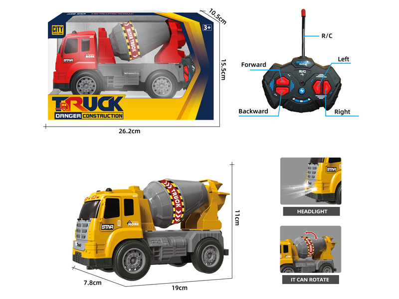 4CH R/C Engineering Mixer