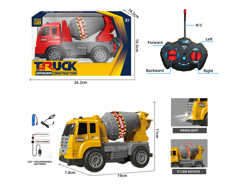 4CH R/C Engineering Mixer