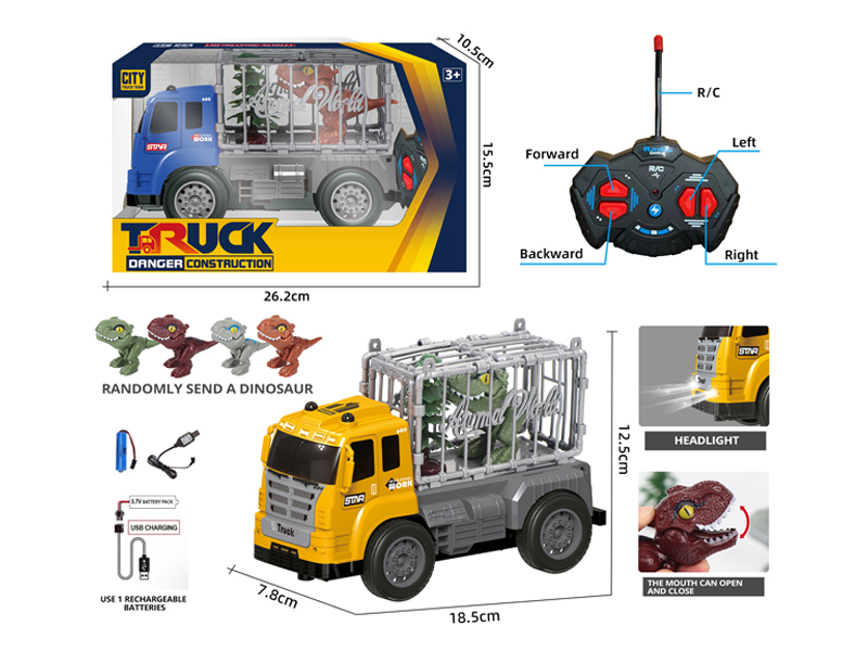 4CH R/C Animal Transportation Engineering Vehicle With Biting Dinosaur+Tree