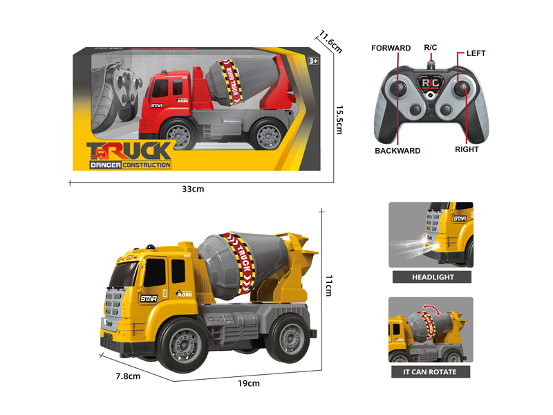 4CH R/C Engineering Mixer