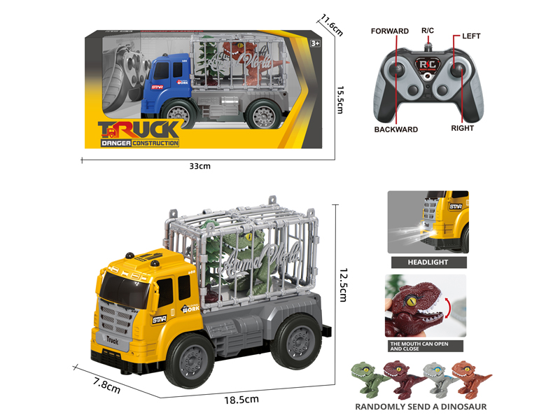 4CH R/C Animal Transportation Engineering Vehicle With Biting Dinosaur+Tree
