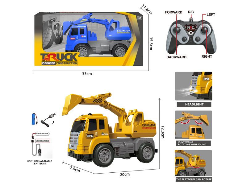 4CH R/C Engineering Vehicle Hook Machine