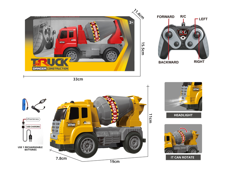 4CH R/C Engineering Mixer