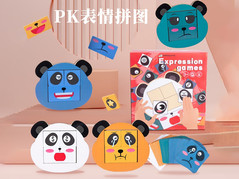 Wooden Panda Expression Puzzle