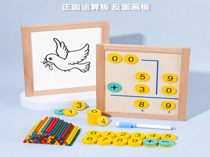 Wooden 2 In 1 Digital Operation Board