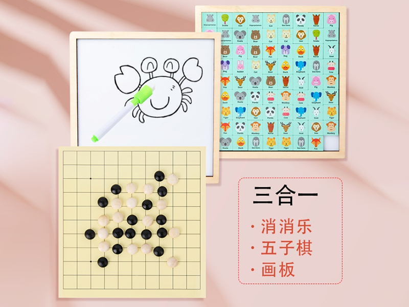 Wooden 3-In-1 Magnetic Board Game