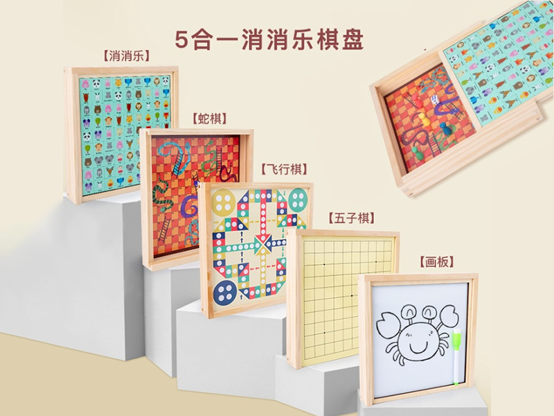 Wooden 5-In-1 Magnetic Board Game