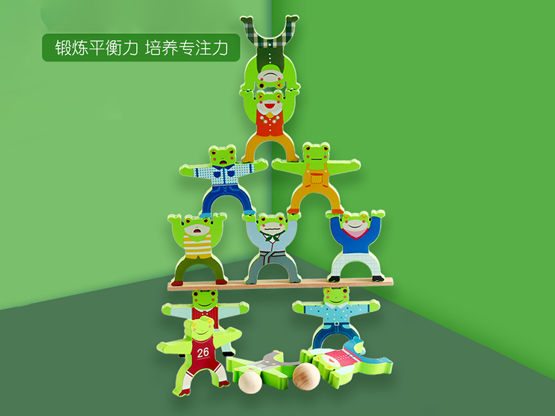 Wooden Frog Balance Stacking Building Blocks