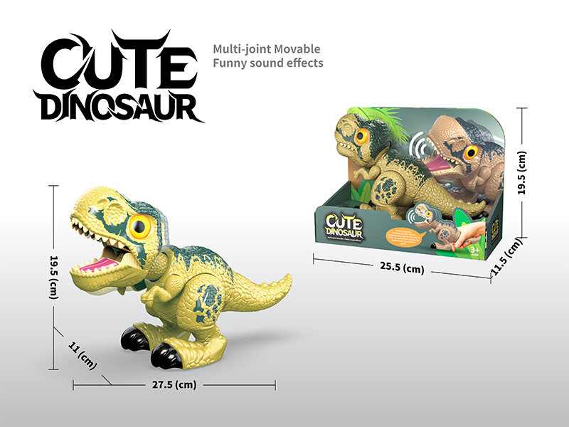 Q Version Tyrannosaurus Rex With Sound(Green)