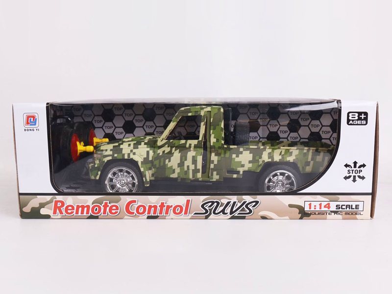 1:14 5-Channel Remote Control Camouflage Pickup Truck