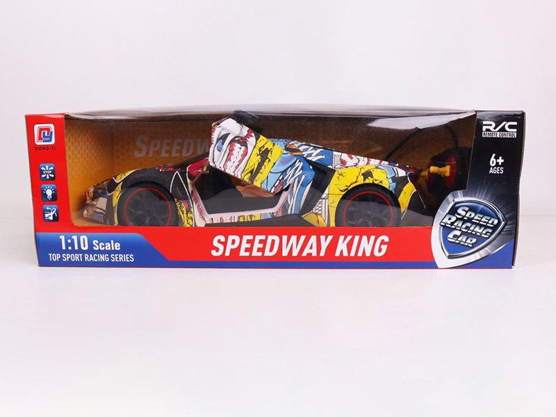 1:10 Lykan 5-Channel Remote Control Graffiti Car(One Key Door Opening)