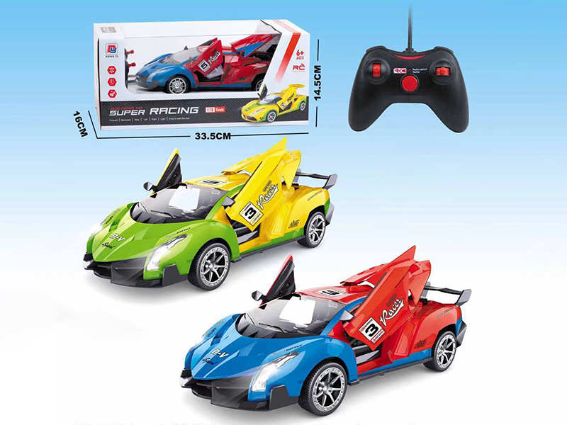 1:16 5-Channel Remote Control Lamborghini Racing Car(One Button Open Three Door)
