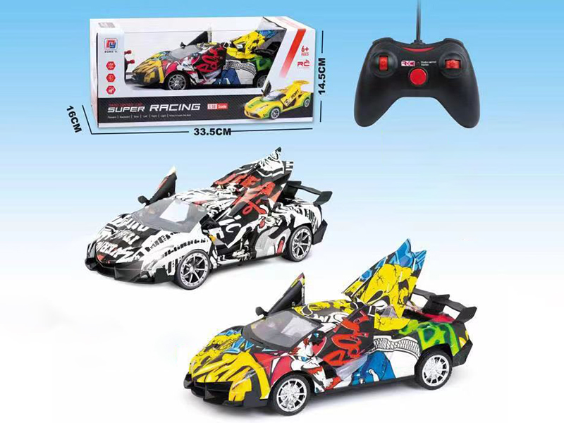 1:16 5-Channel Remote Control Lamborghini Graffiti Car(One Button Open Three Door)
