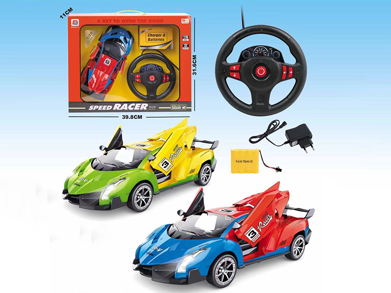 1:16 5-Channel Remote Control Lamborghini Racing Car(One Button Open Three Door)