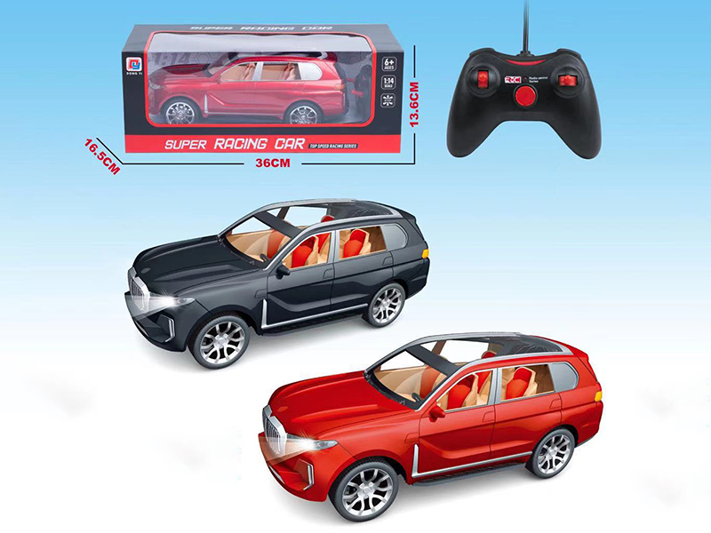 1:14 BMW x7 4-Channel Remote Control Simulated Car