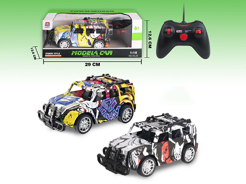 1:18 4-Channel Remote Control  Water Transfer Printing Hummer Simulated Car