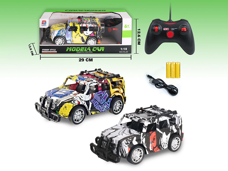 1:18 4-Channel Remote Control  Water Transfer Printing Hummer Simulated Car