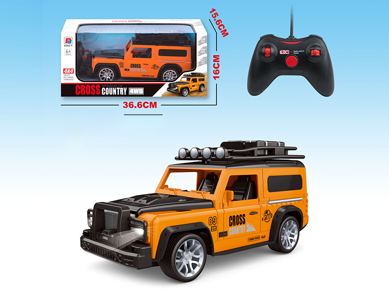 1:14 Land Rover Defender 4-Channel Remote Control Simulated Car