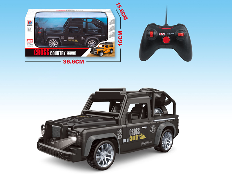 1:14 Land Rover Defender 4-Channel Remote Control Simulated Car