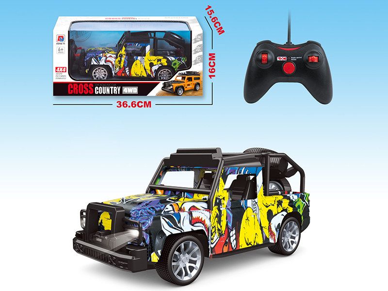 1:14 Land Rover Defender 4-Channel Remote Control Water Transfer Printing Off-Road Vehicle