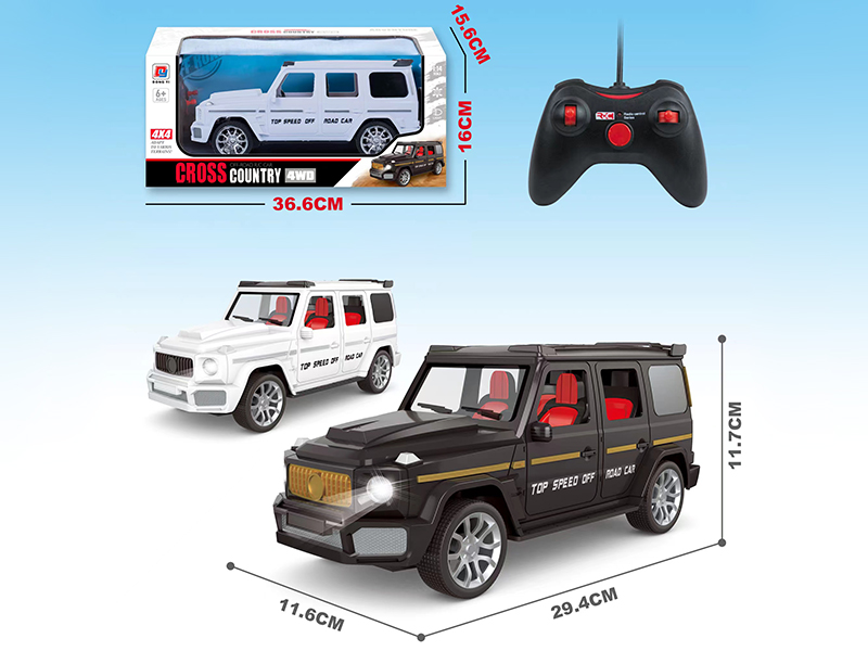 1:14 Benz Brabus 700 4-Channel Remote Control Simulated Car