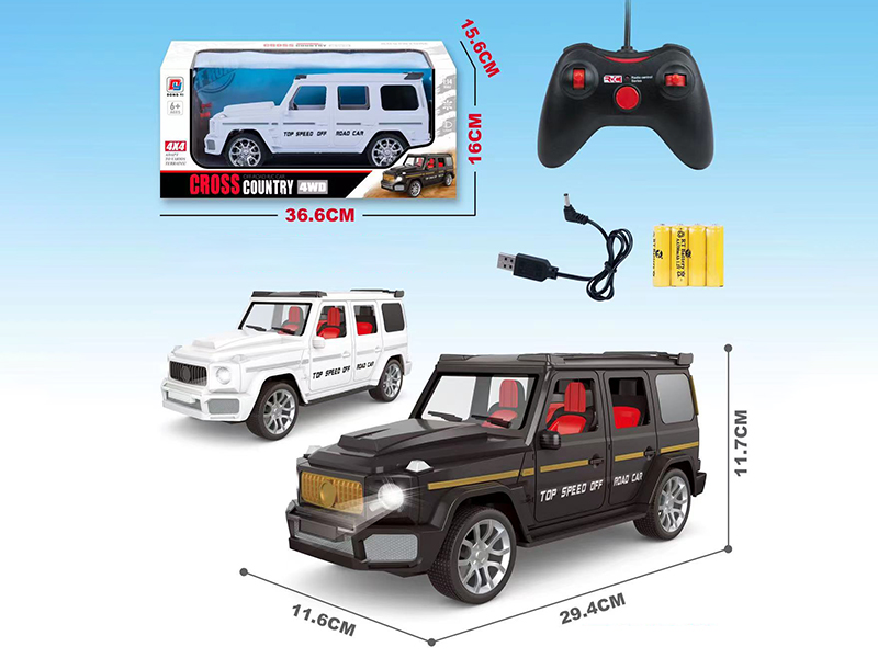 1:14 Benz Brabus 700 4-Channel Remote Control Simulated Car