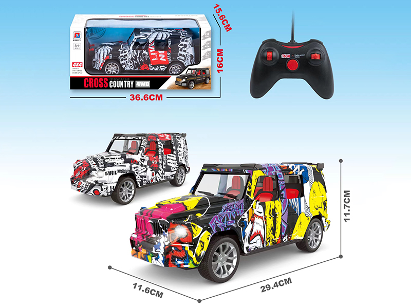 1:14 Benz Brabus 700 4-Channel Remote Control Simulated Car(Water Transfer Printing)