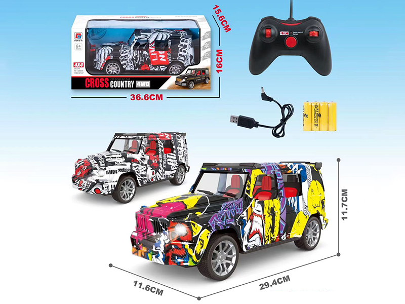 1:14 Benz Brabus 700 4-Channel Remote Control Simulated Car(Water Transfer Printing)