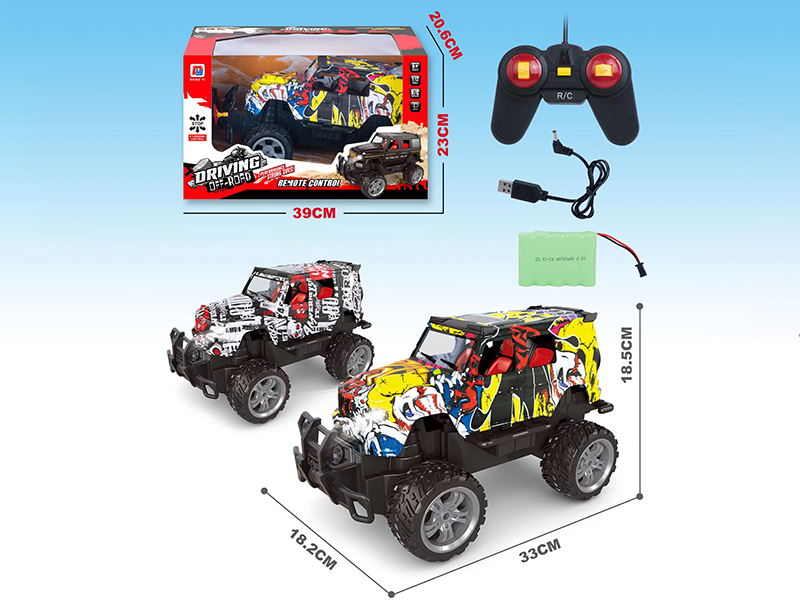 1:12 Benz Brabus 700 4-Channel Remote Control Off-Road Vehicle(Water Transfer Printing)