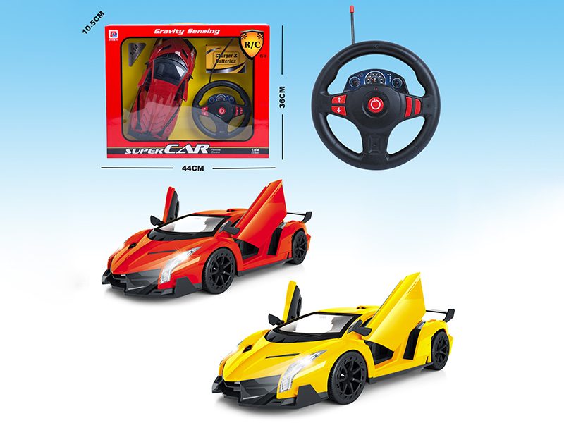 4-Channel Remote Control Lamborghini Simulated Car