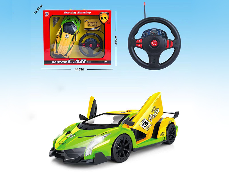 4-Channel Remote Control Lamborghini Racing Car
