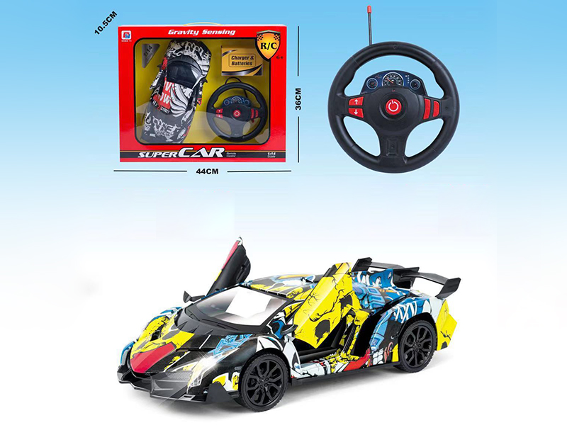 4-Channel Remote Control Lamborghini Graffiti Car