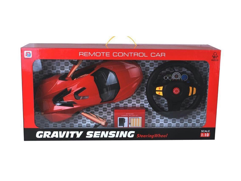 1:10 Lykan 5-Channel Remote Control Car(One Key Door Opening)