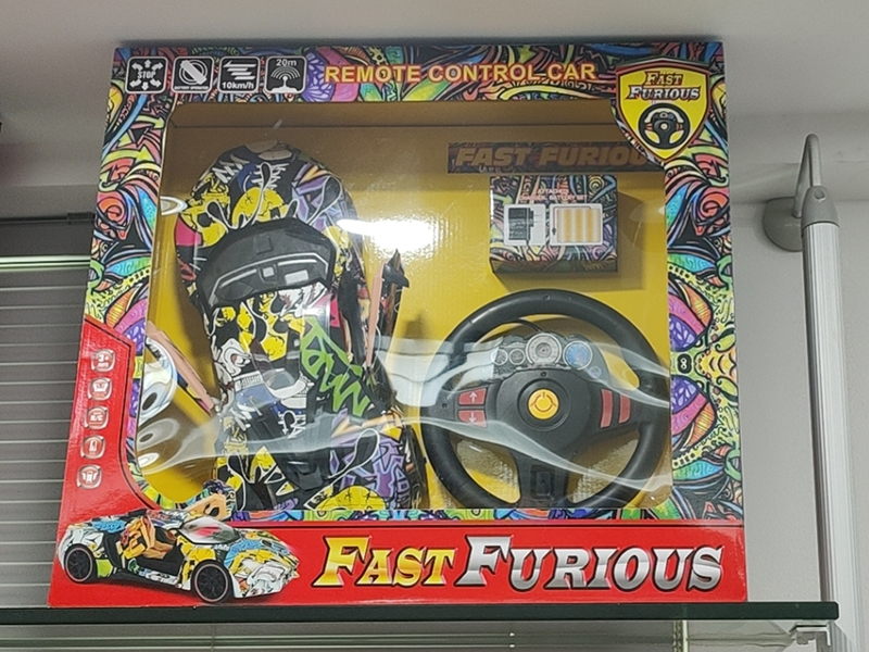 1:10 Lykan 5-Channel Remote Control Graffiti Car(One Key Door Opening)