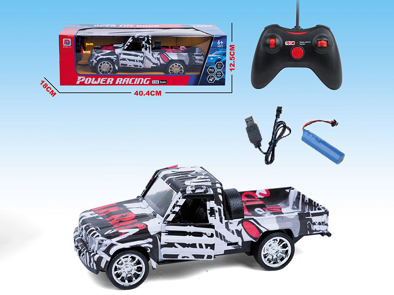 1:14 5-Channel Remote Control Pickup Truck(One Key Door Opening)