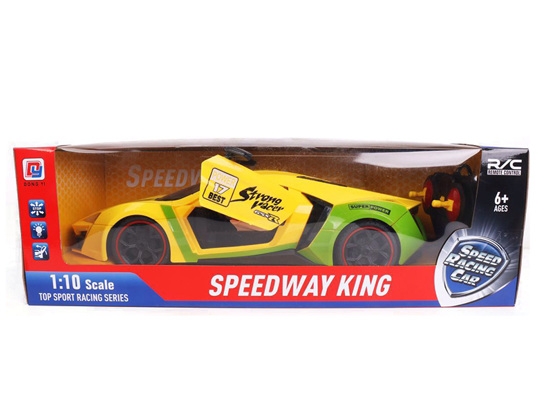 1:10 Lykan 5-Channel Remote Control Police Car(One Key Door Opening)