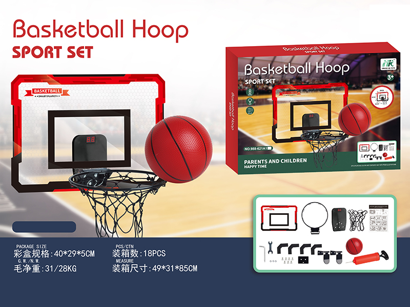 Scoring Basketball Board (Folding Iron Hoop + 1 Ball + Scorer)