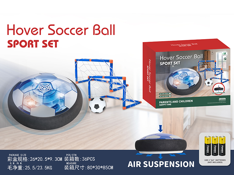 18CM Air Suspension Football (With Lights)+1 Inflatable Soccer Ball +2 Football Gate