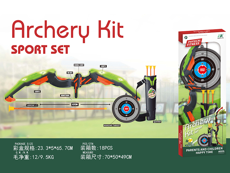 Archery Kit Sports Set(Bow With Lights + 3 Arrow + Quiver + Target)