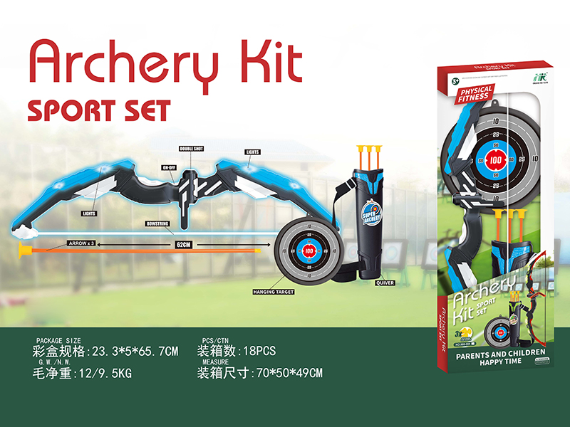 Archery Kit Sports Set(Bow With Lights + 3 Arrow + Quiver + Target)