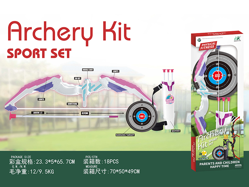 Archery Kit Sports Set(Bow With Lights + 3 Arrow + Quiver + Target)