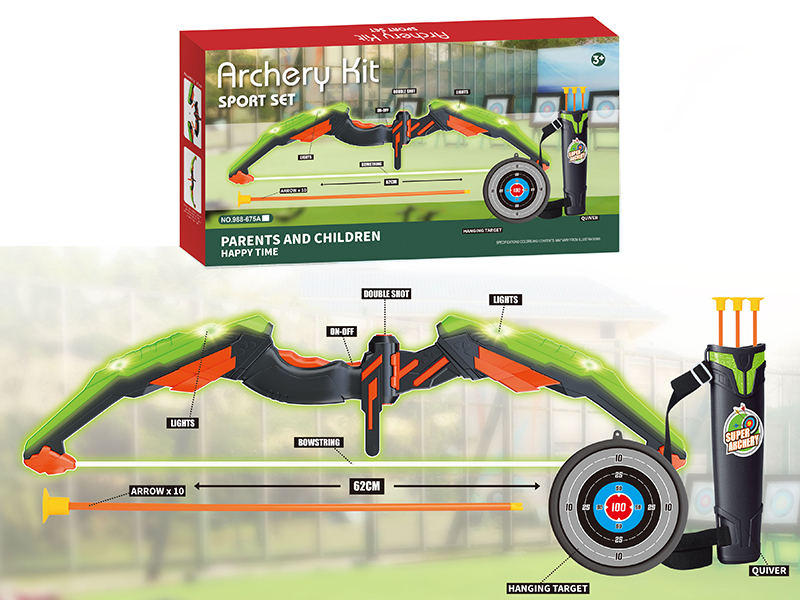 Archery Kit Sports Set(Bow With Lights + 10 Arrow + Quiver + Target)