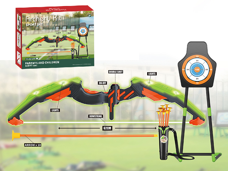Archery Kit Sports Set(Bow With Lights + 10 Arrow + Quiver + Target)