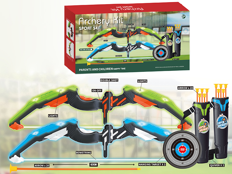 Archery Kit Sports Set(2 Bow With Lights + 20 Arrows + 2 Quivers + 2 Targets)