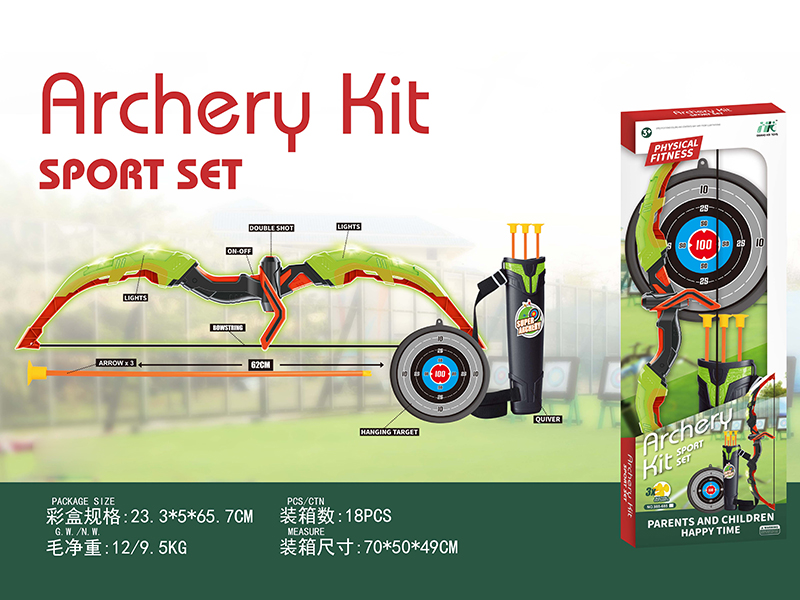 Archery Kit Sports Set(Bow With Lights + 3 Arrow + Quiver + Target)