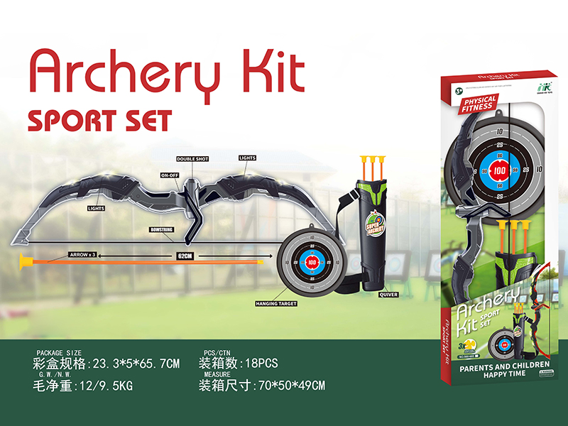 Archery Kit Sports Set(Bow With Lights + 3 Arrow + Quiver + Target)