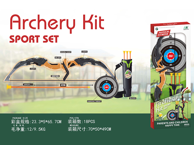 Archery Kit Sports Set(Bow With Lights + 3 Arrow + Quiver + Target)